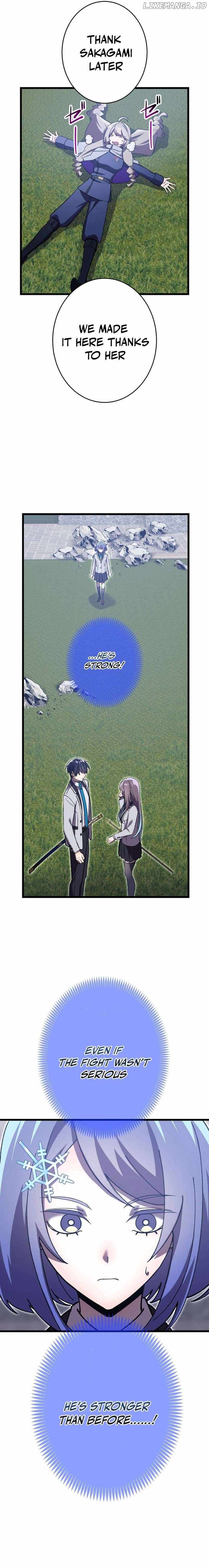 Return of The Genius Swordmaster Chapter 33 14